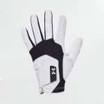 Under Armour Iso-Chill